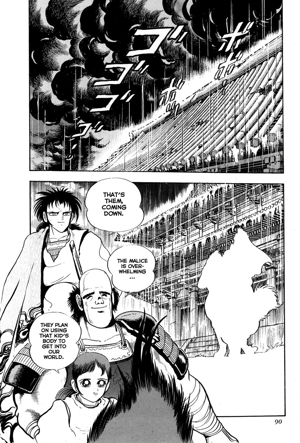 Kyomu Senki Chapter 2 34