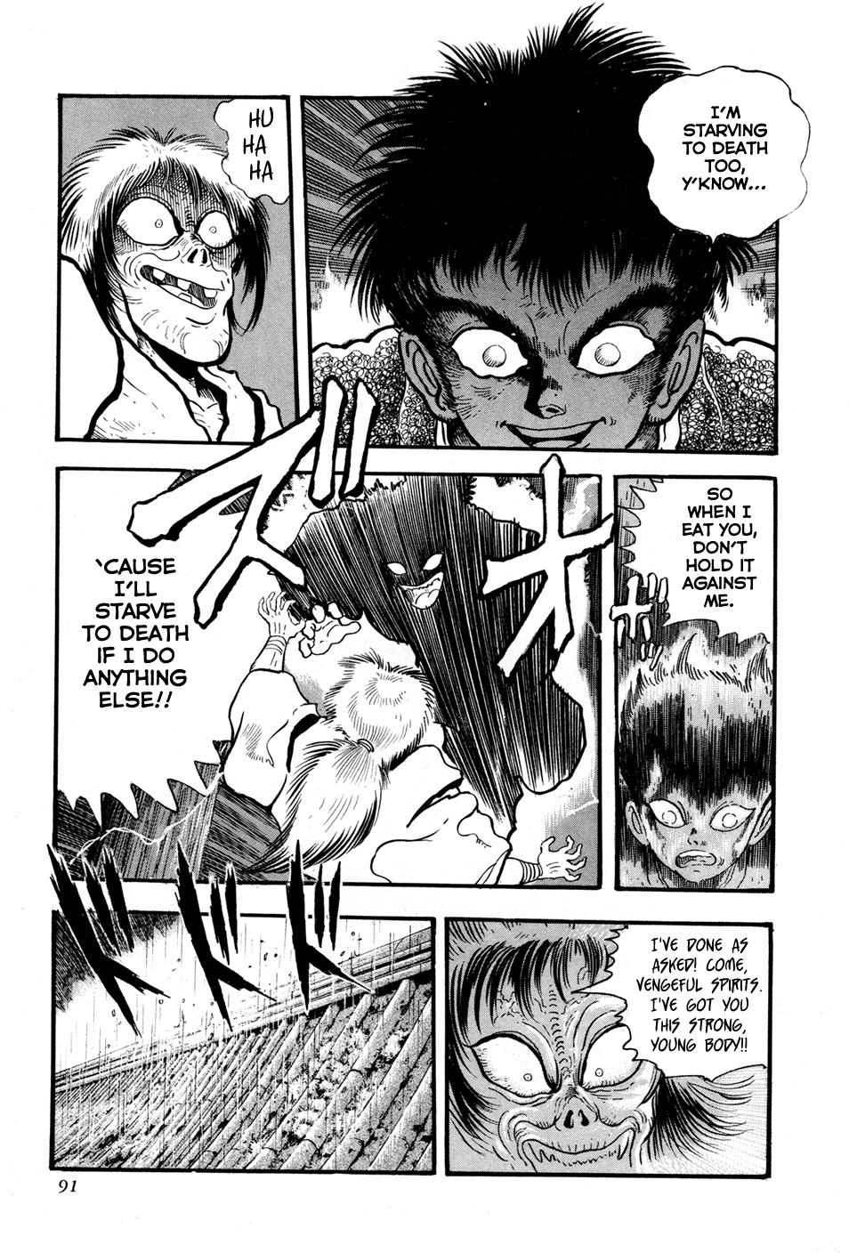 Kyomu Senki Chapter 2 35