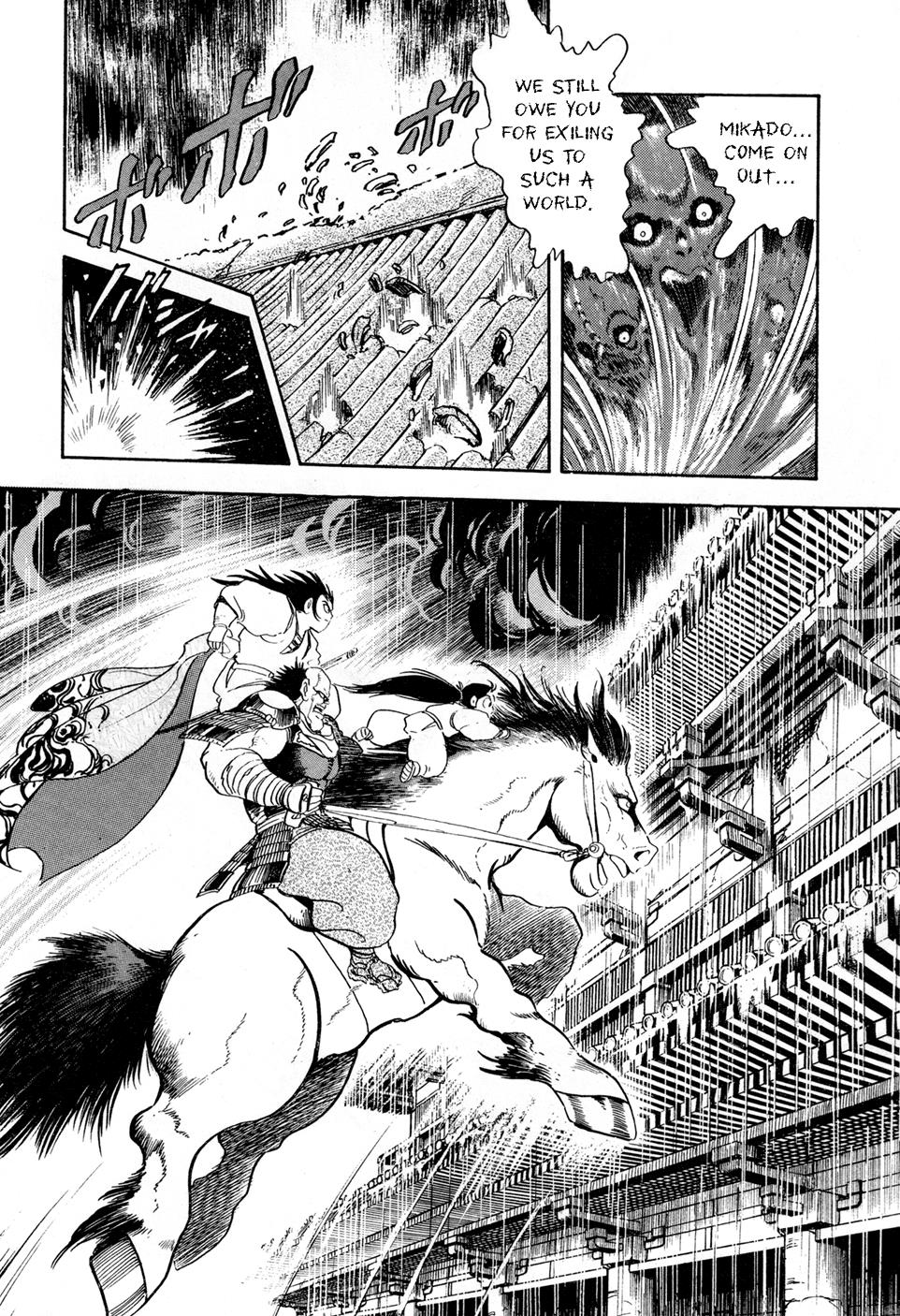Kyomu Senki Chapter 2 37