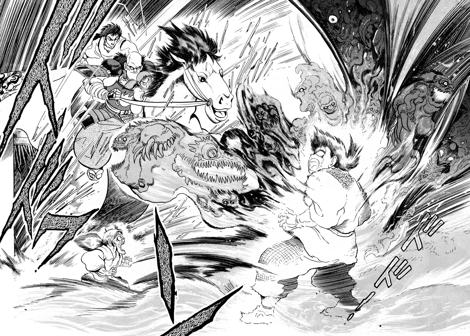 Kyomu Senki Chapter 2 38