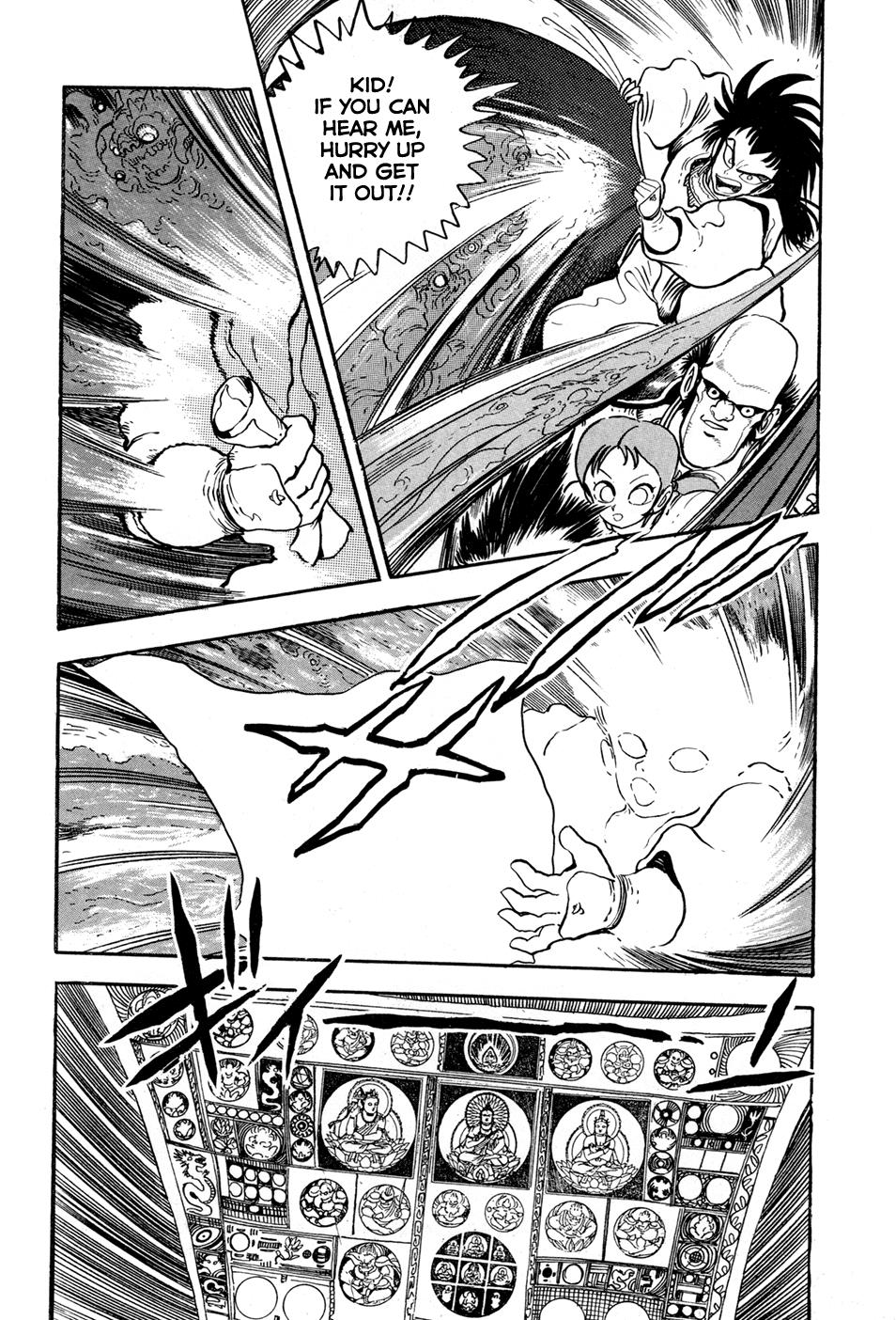 Kyomu Senki Chapter 2 42