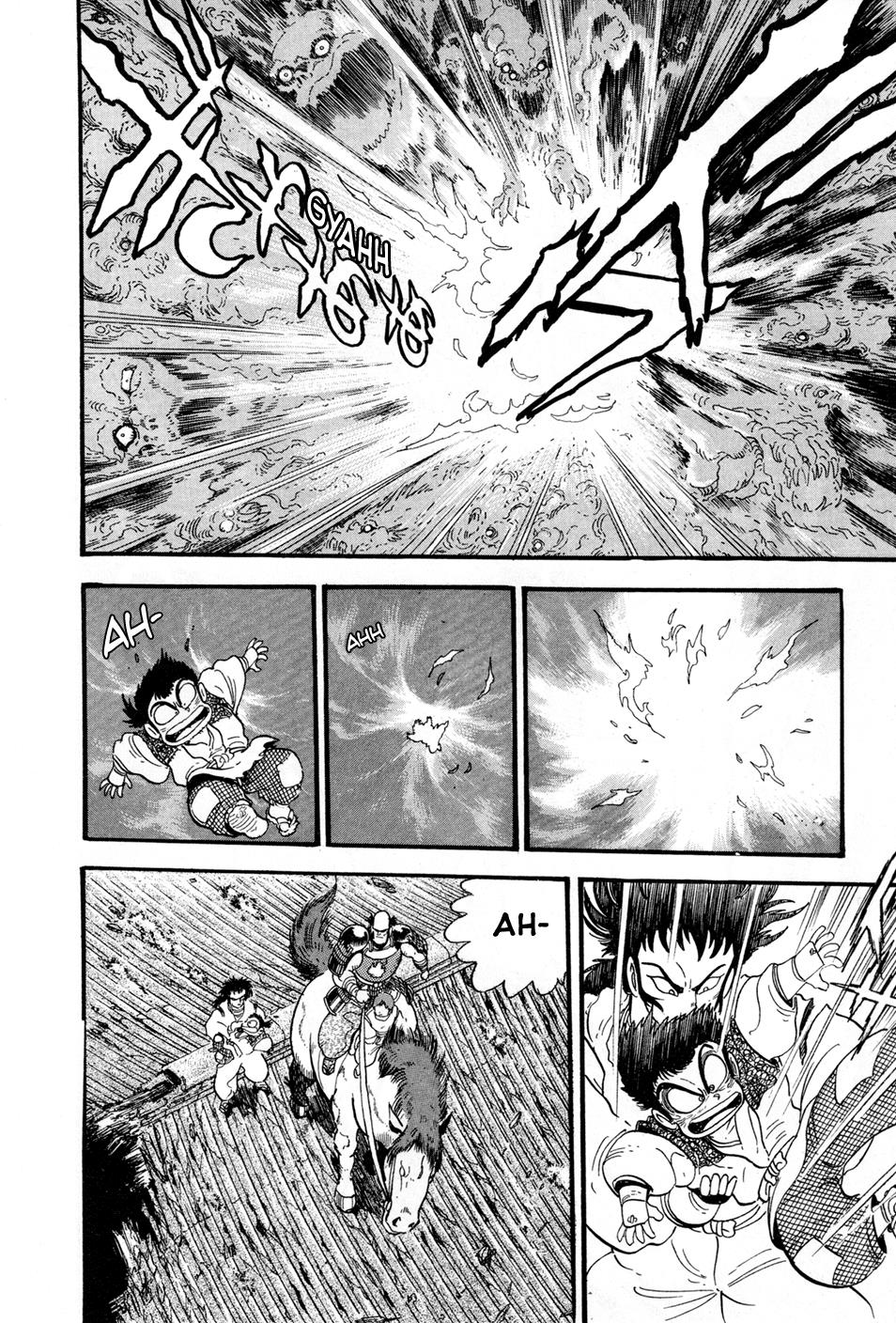 Kyomu Senki Chapter 2 47