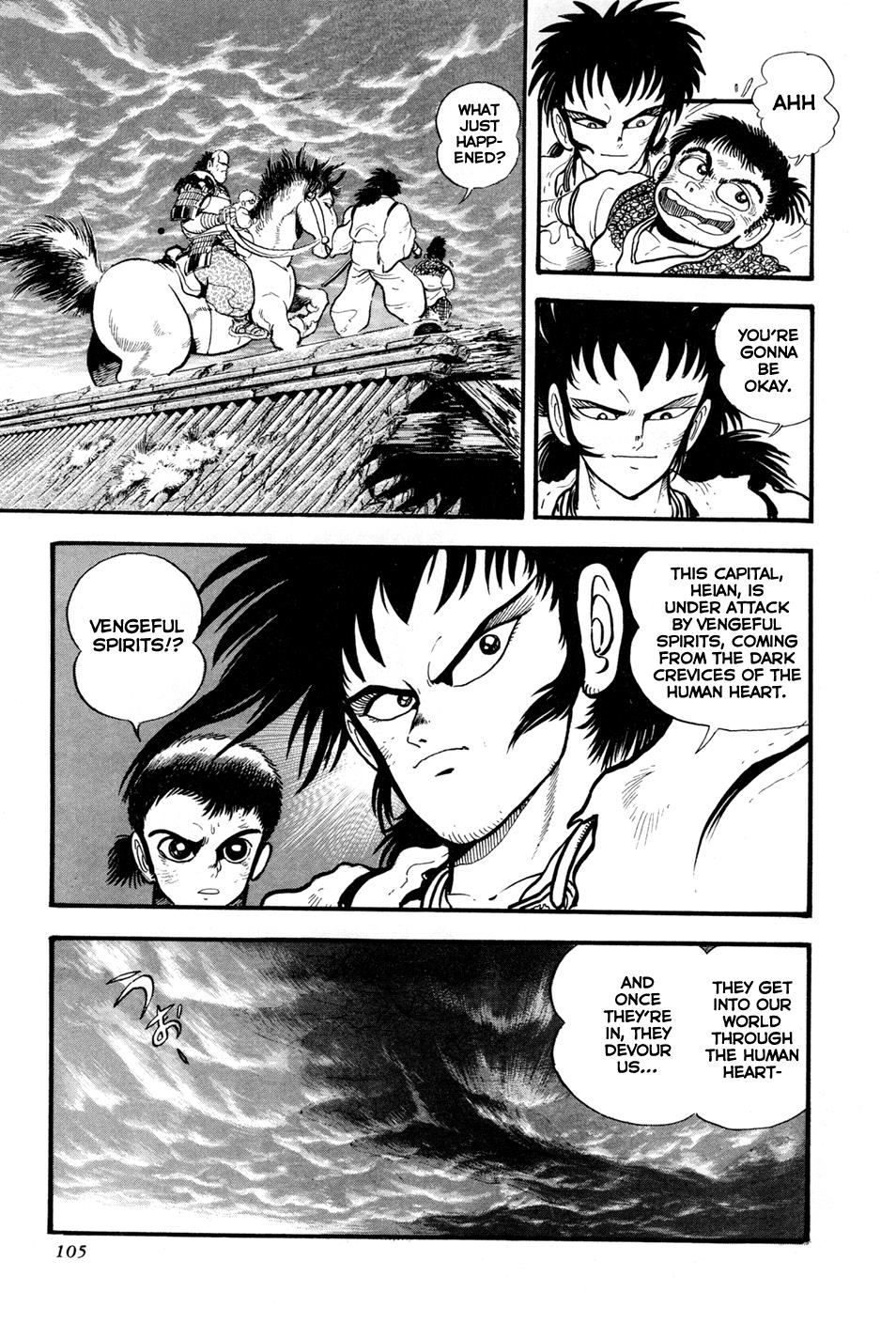Kyomu Senki Chapter 2 48
