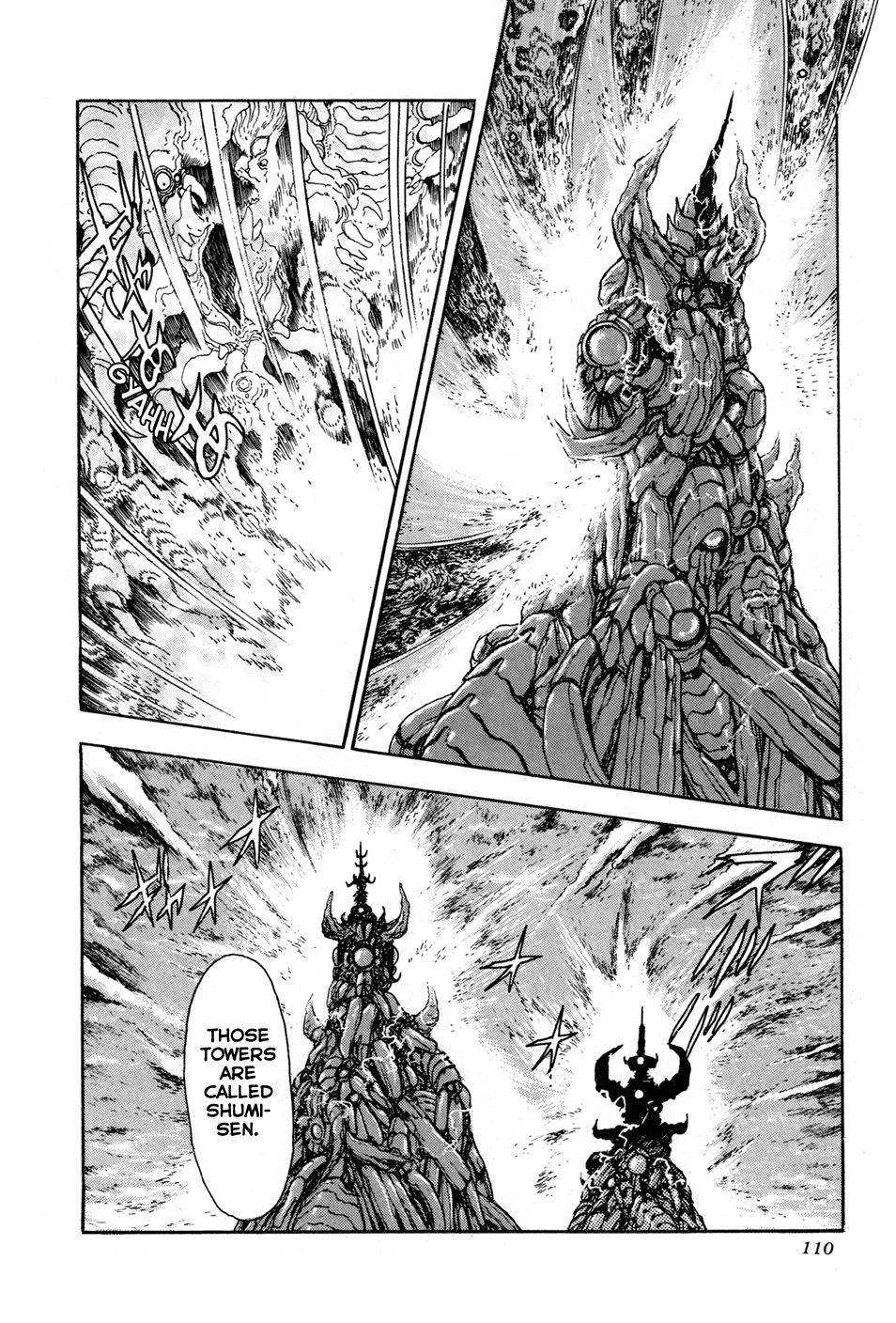 Kyomu Senki Chapter 2 52