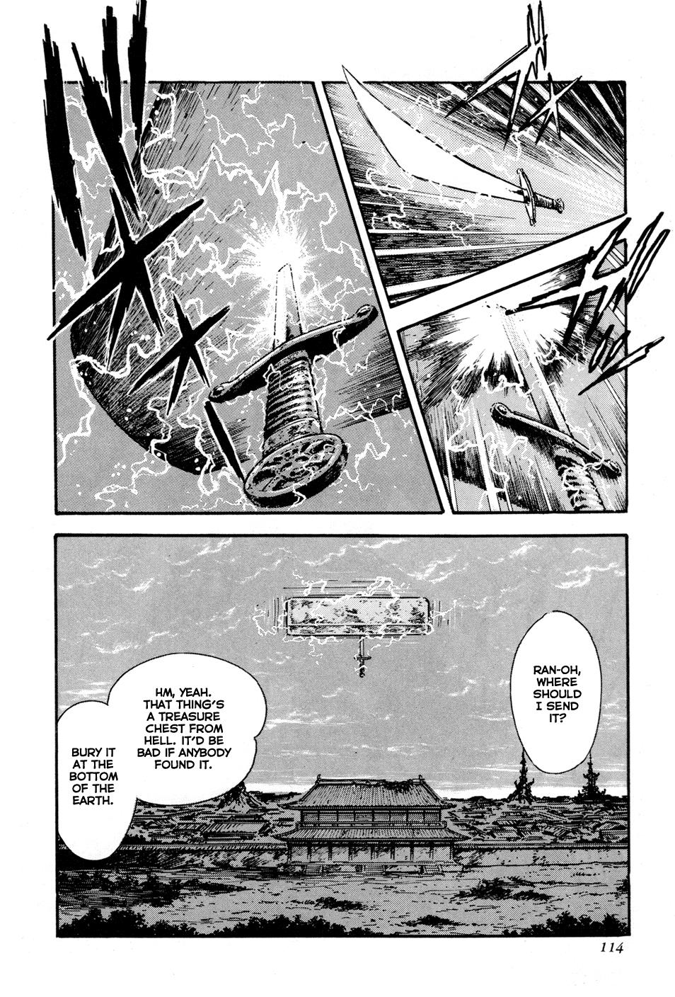 Kyomu Senki Chapter 2 56