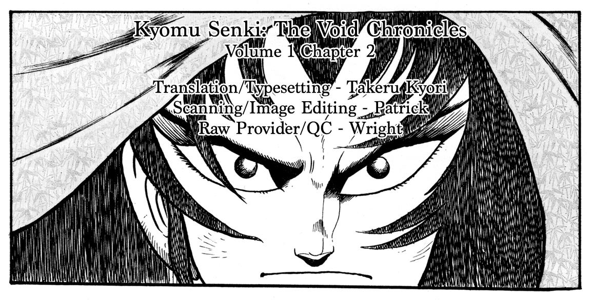 Kyomu Senki Chapter 2 61
