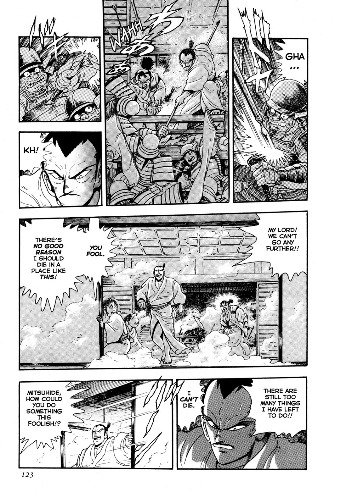 Kyomu Senki Chapter 3 4