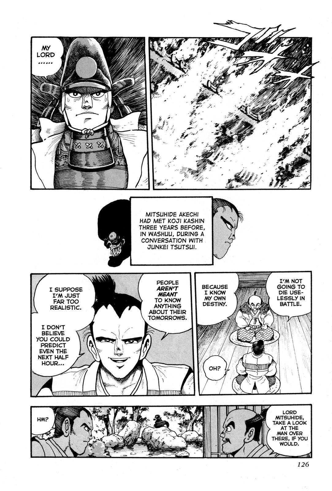 Kyomu Senki Chapter 3 7