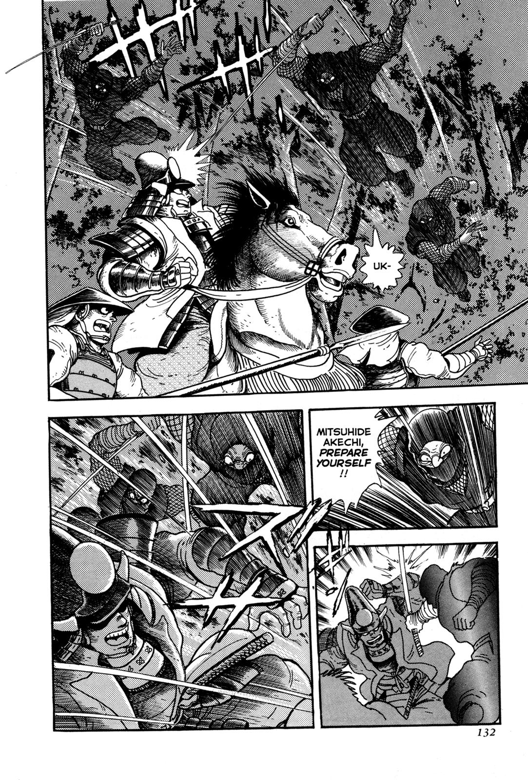 Kyomu Senki Chapter 3 13