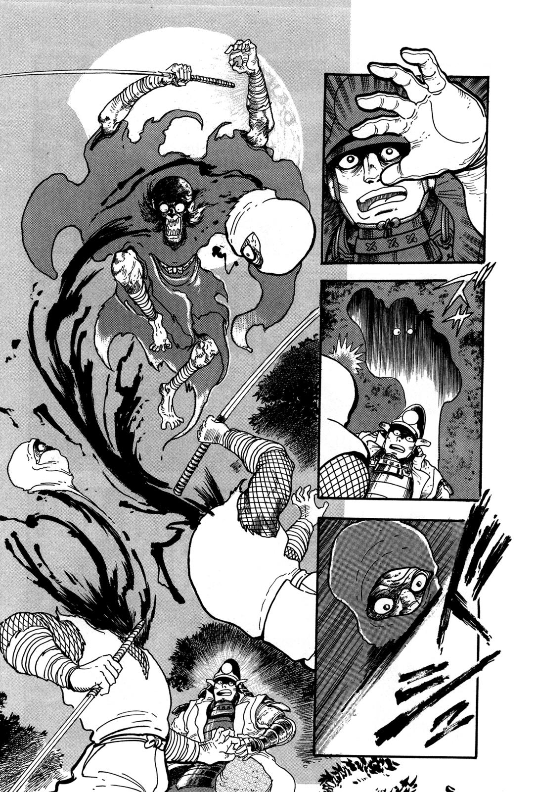 Kyomu Senki Chapter 3 14
