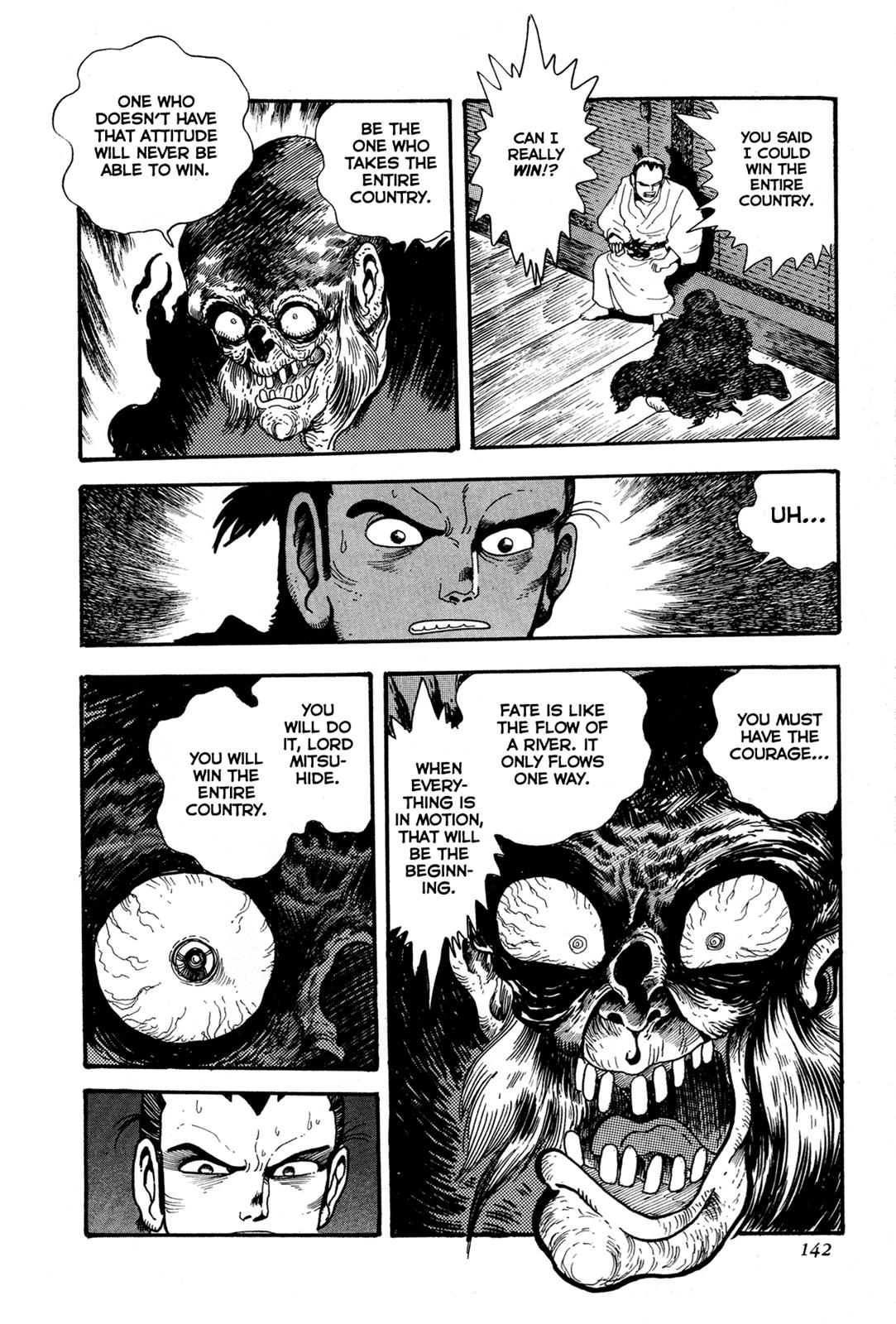 Kyomu Senki Chapter 3 23