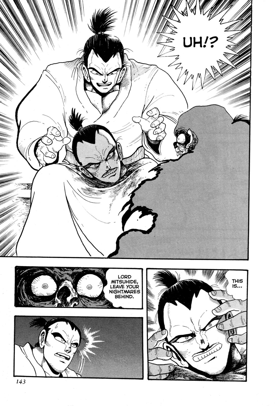 Kyomu Senki Chapter 3 24