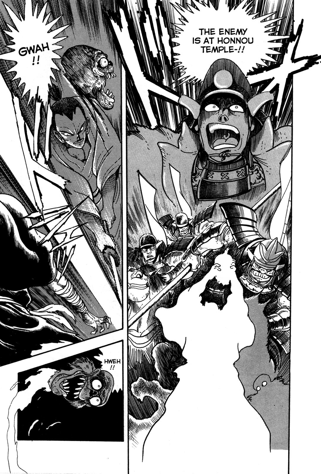 Kyomu Senki Chapter 3 26