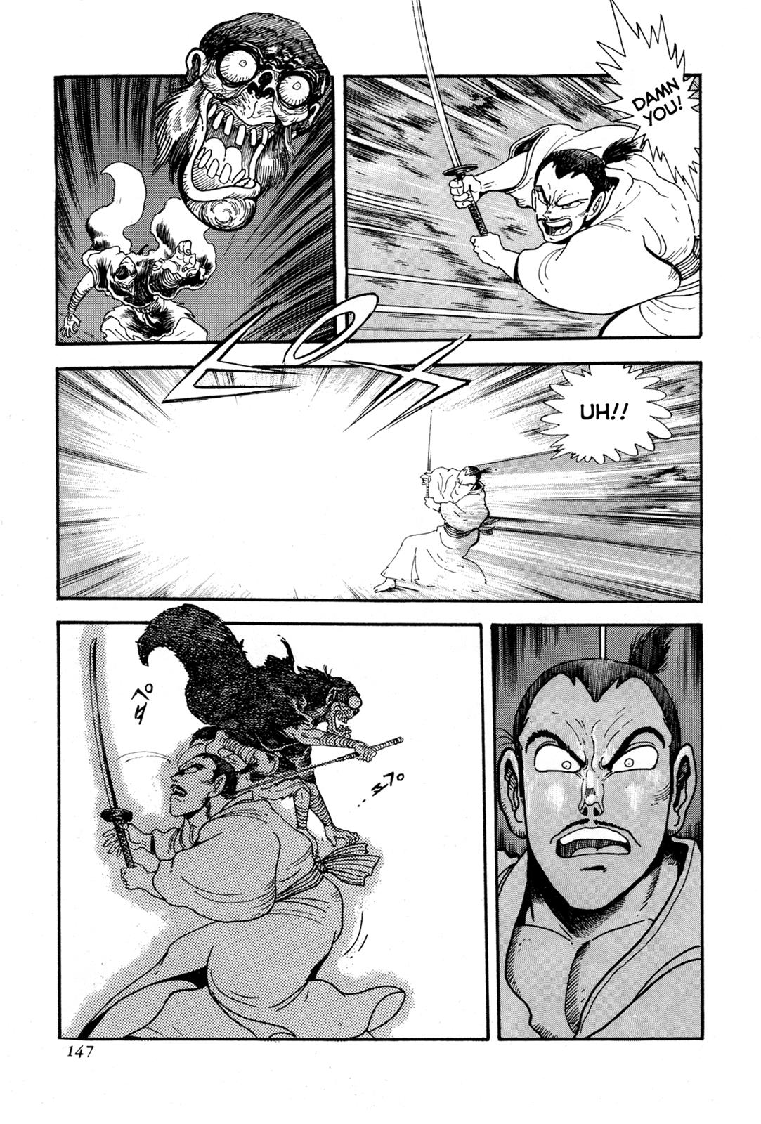 Kyomu Senki Chapter 3 28