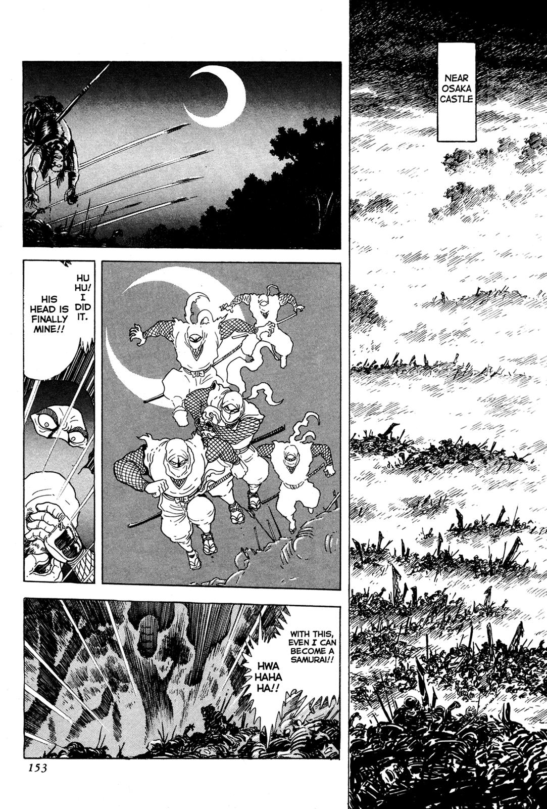 Kyomu Senki Chapter 4 2
