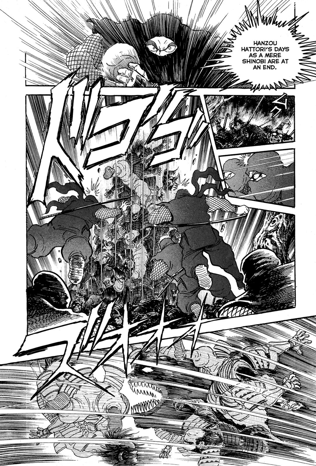 Kyomu Senki Chapter 4 3