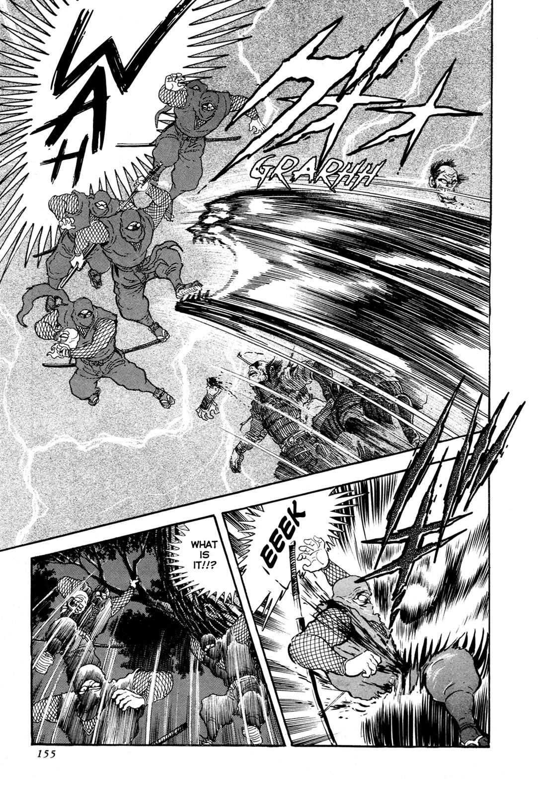 Kyomu Senki Chapter 4 4