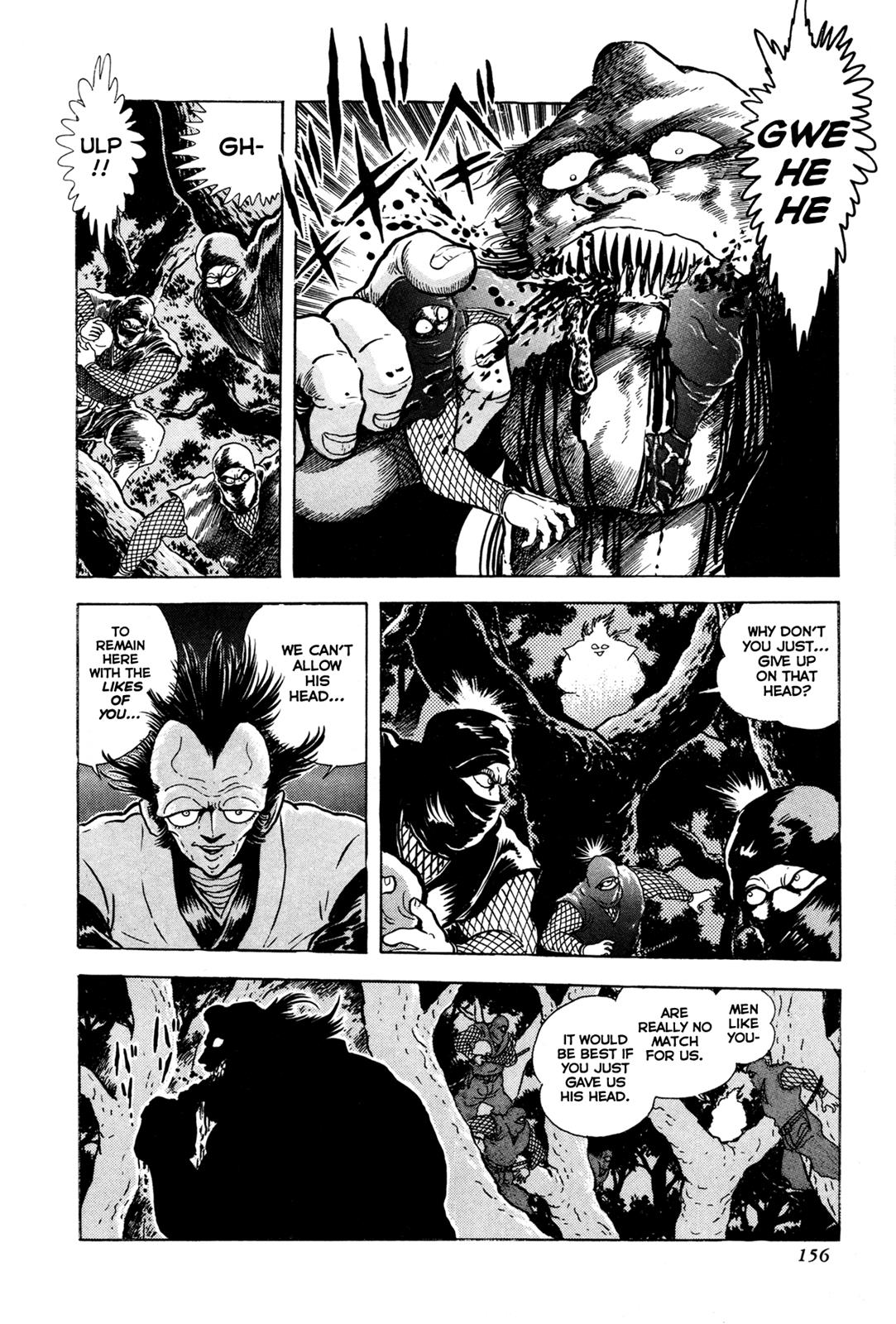 Kyomu Senki Chapter 4 5