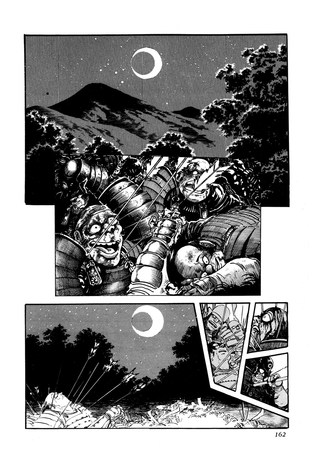 Kyomu Senki Chapter 4 11