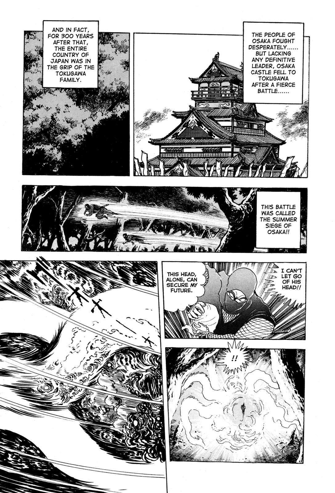 Kyomu Senki Chapter 4 12