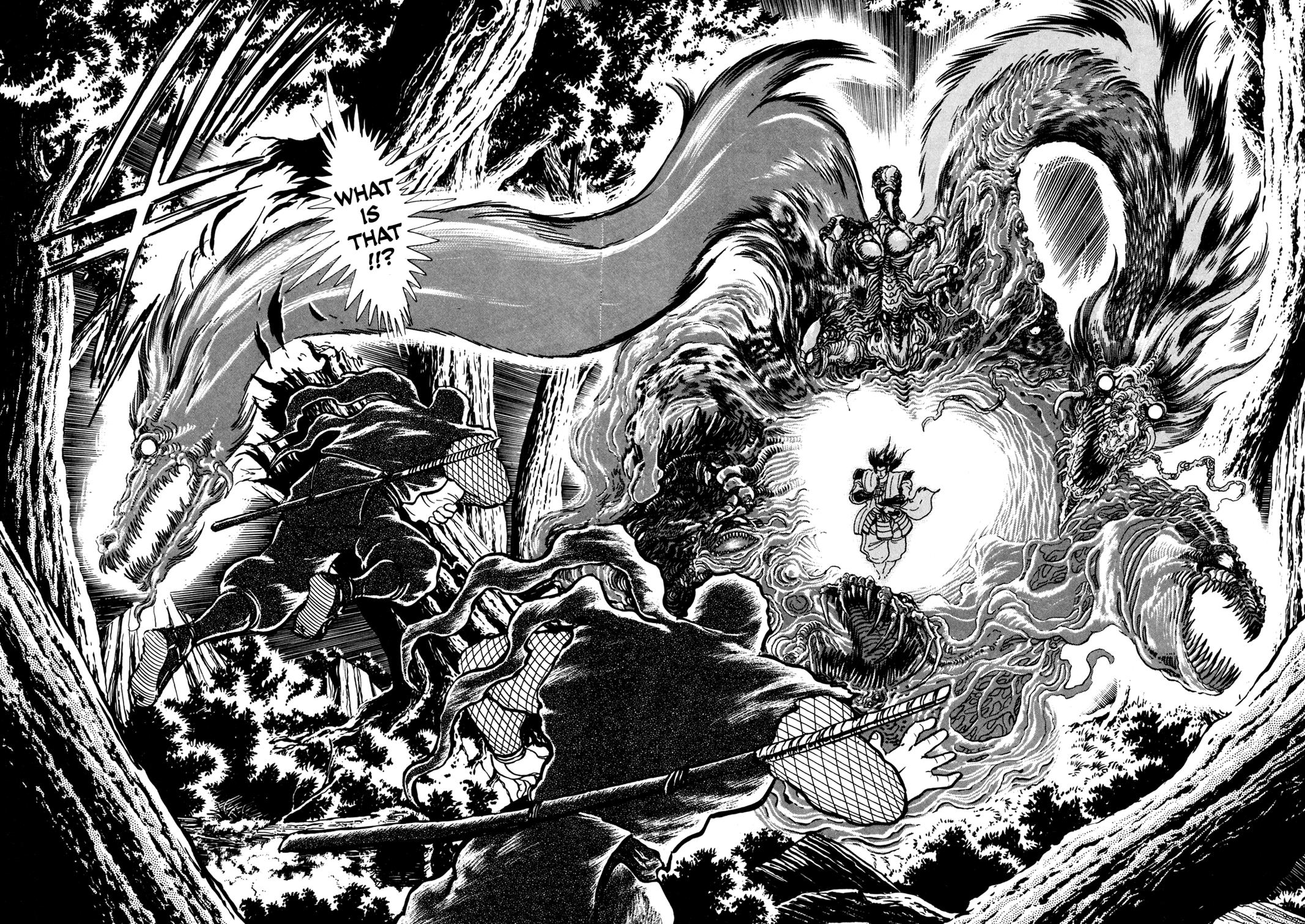 Kyomu Senki Chapter 4 13