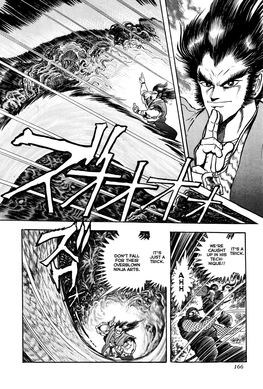 Kyomu Senki Chapter 4 14