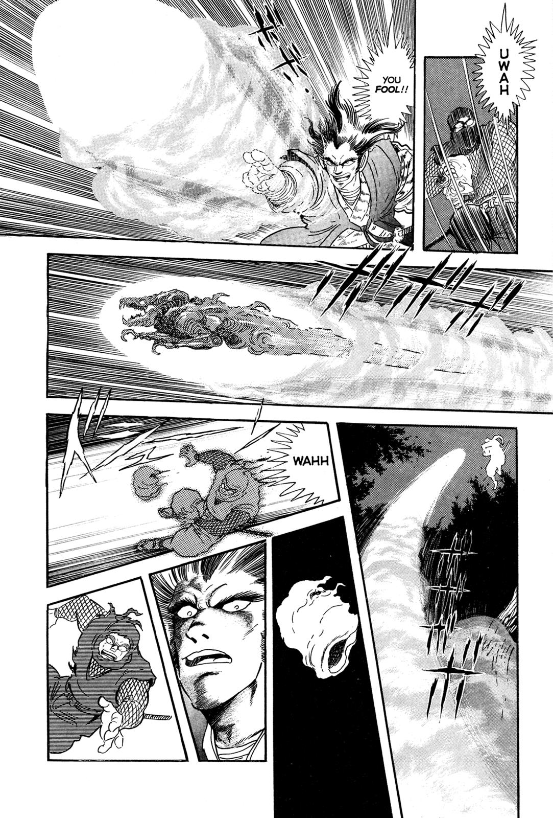 Kyomu Senki Chapter 4 16