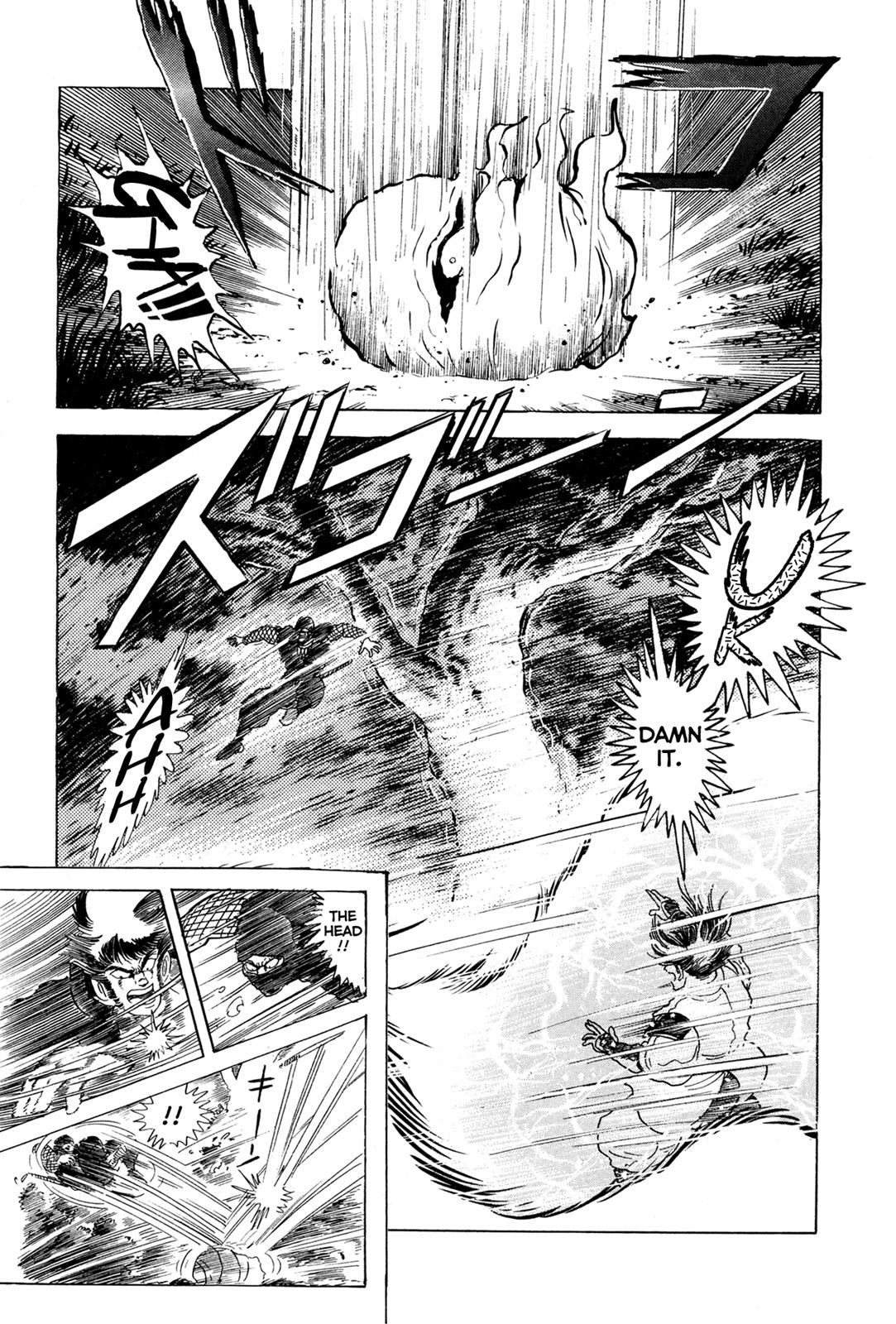 Kyomu Senki Chapter 4 17