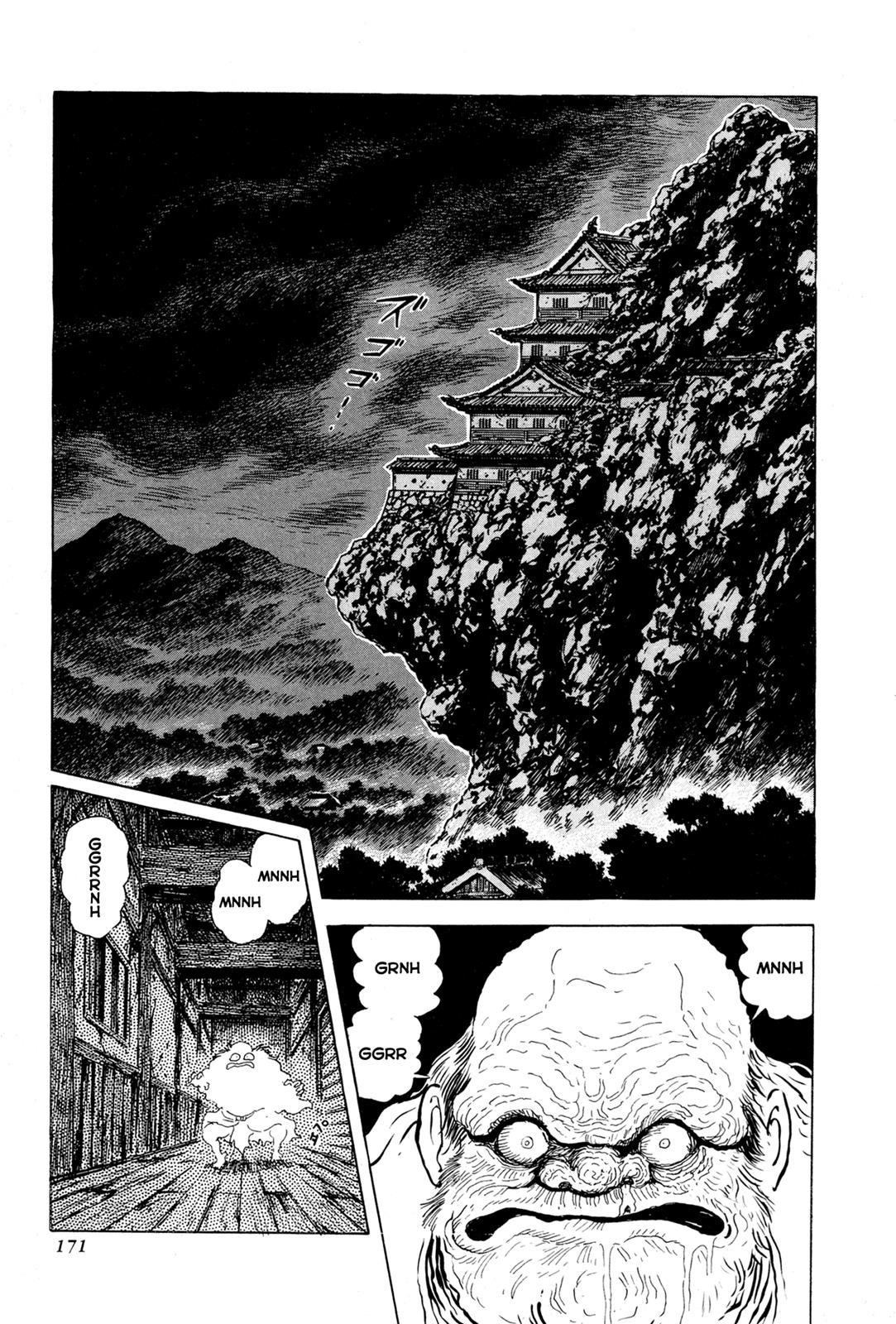 Kyomu Senki Chapter 4 19