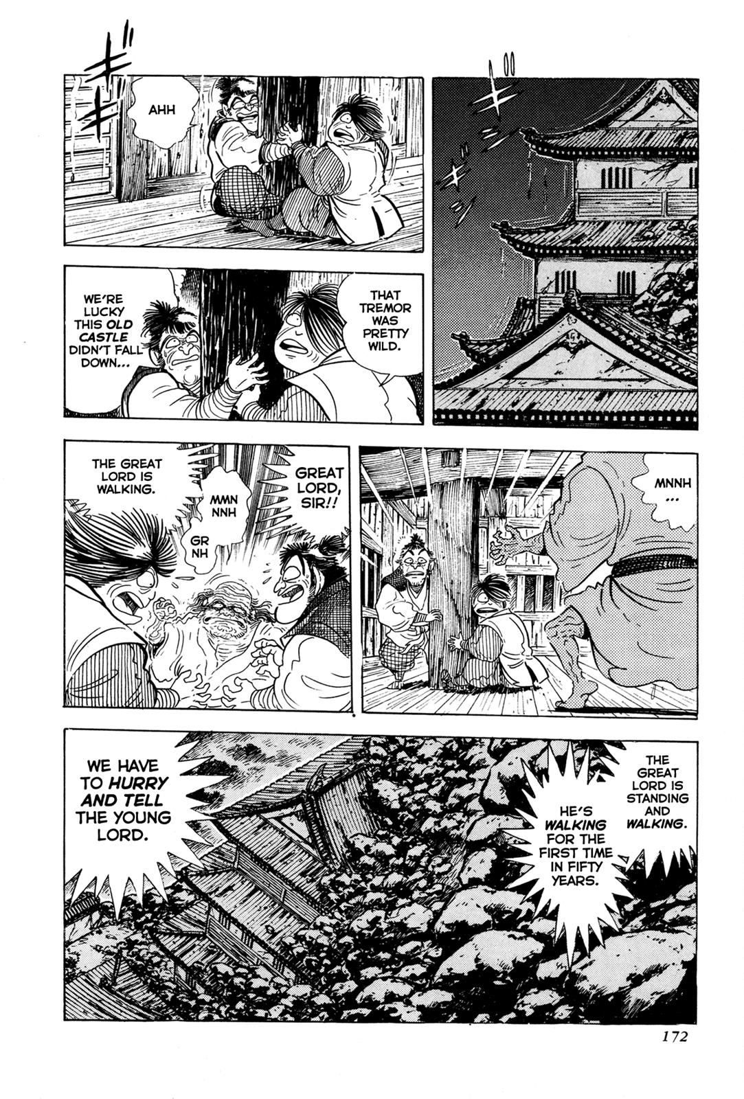 Kyomu Senki Chapter 4 20