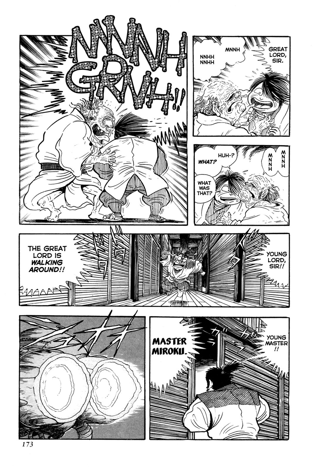 Kyomu Senki Chapter 4 21