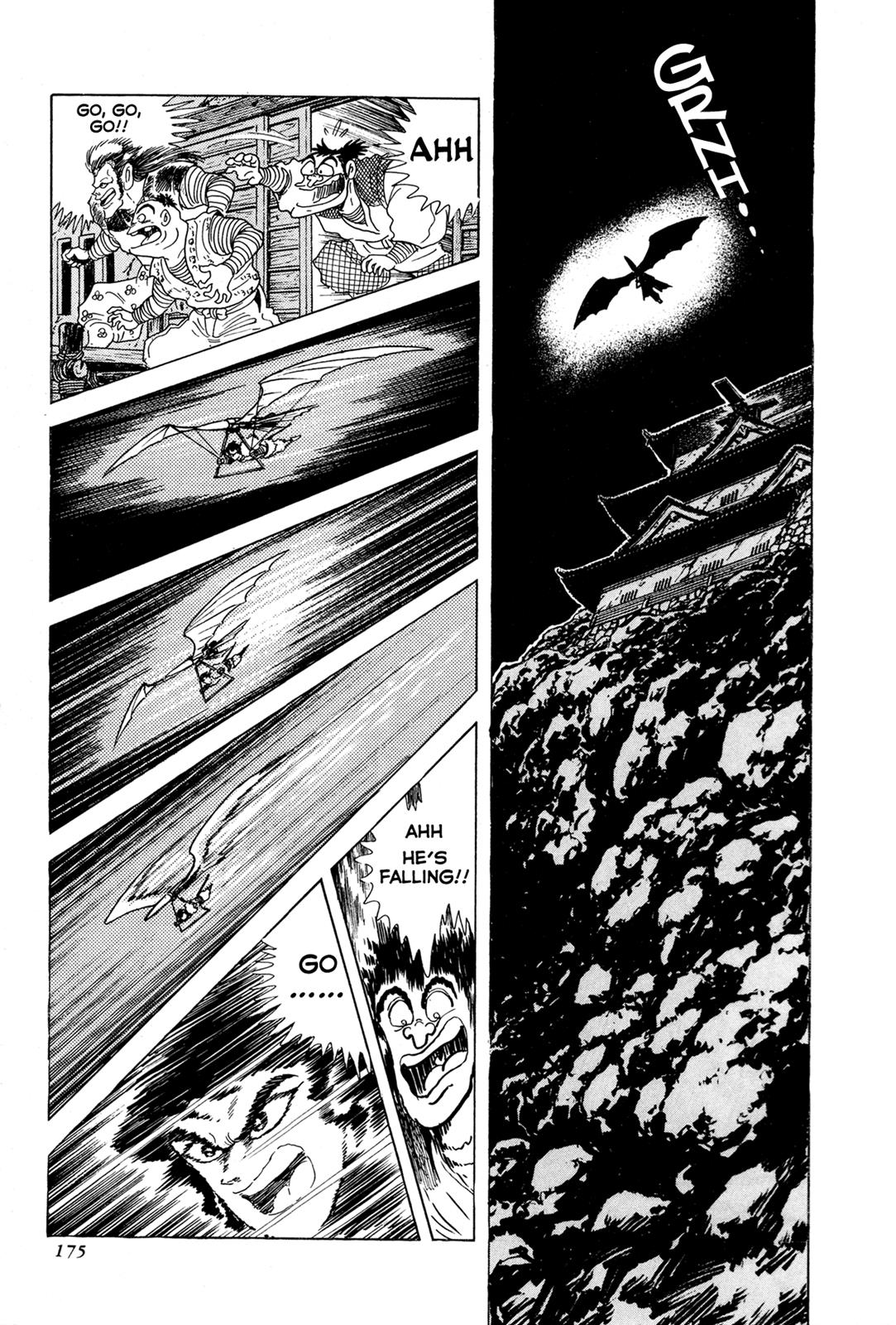 Kyomu Senki Chapter 4 23