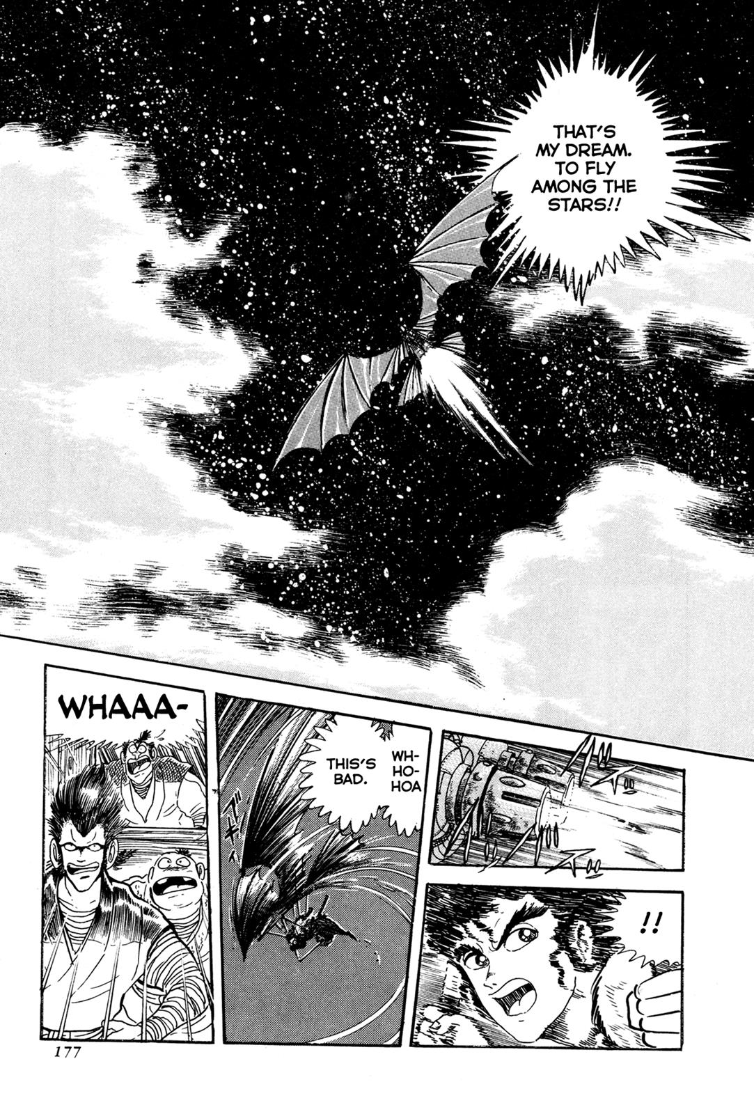 Kyomu Senki Chapter 4 25