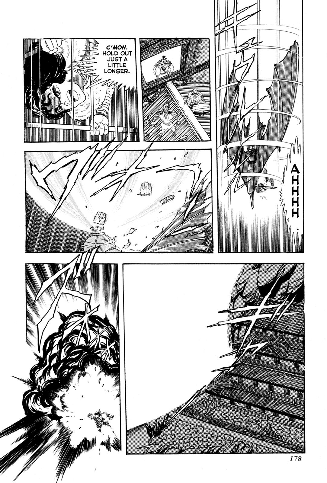 Kyomu Senki Chapter 4 26