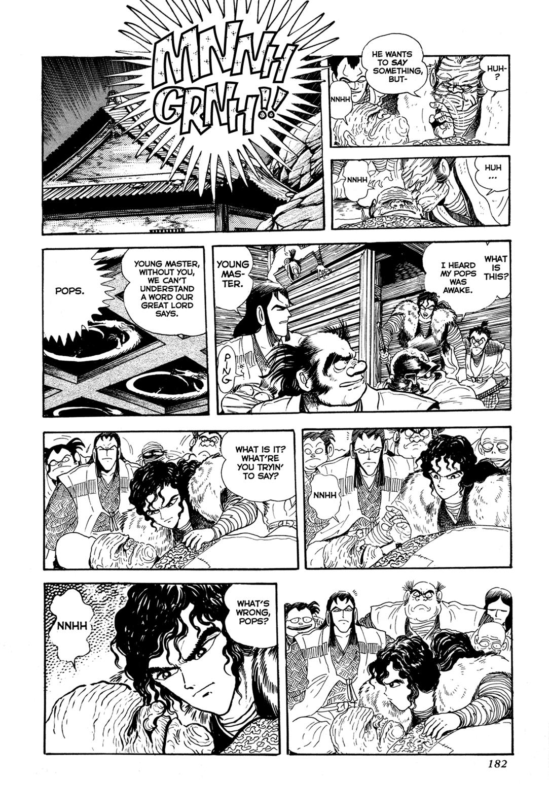 Kyomu Senki Chapter 4 30