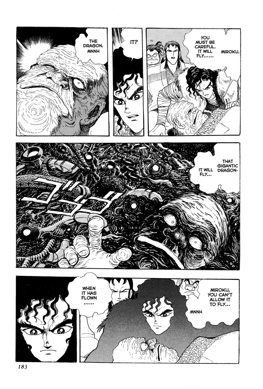 Kyomu Senki Chapter 4 31