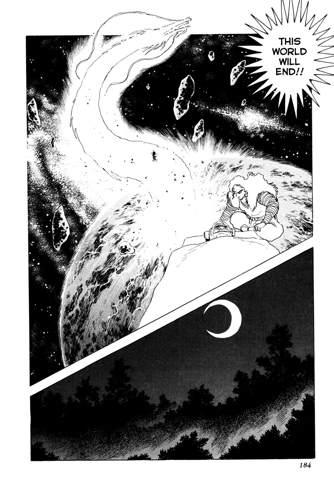 Kyomu Senki Chapter 4 32