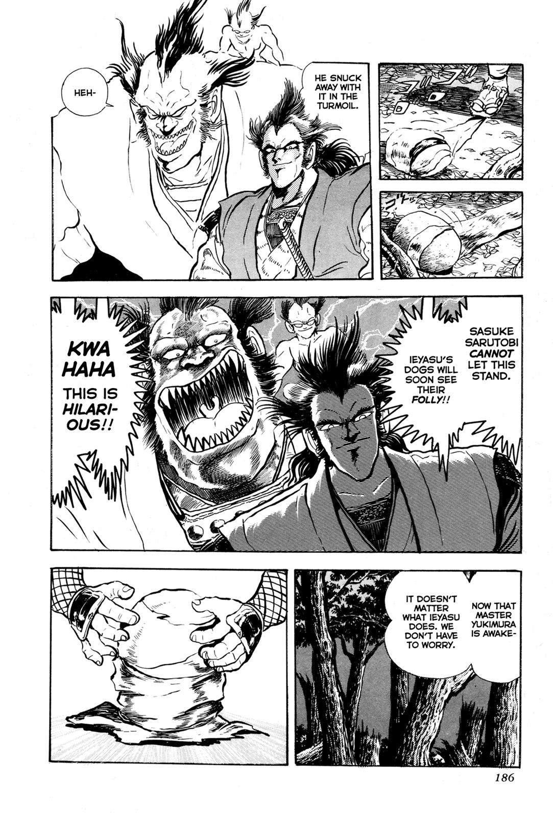 Kyomu Senki Chapter 4 34