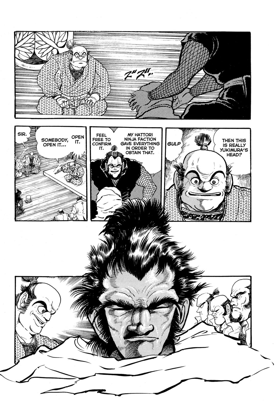 Kyomu Senki Chapter 4 35