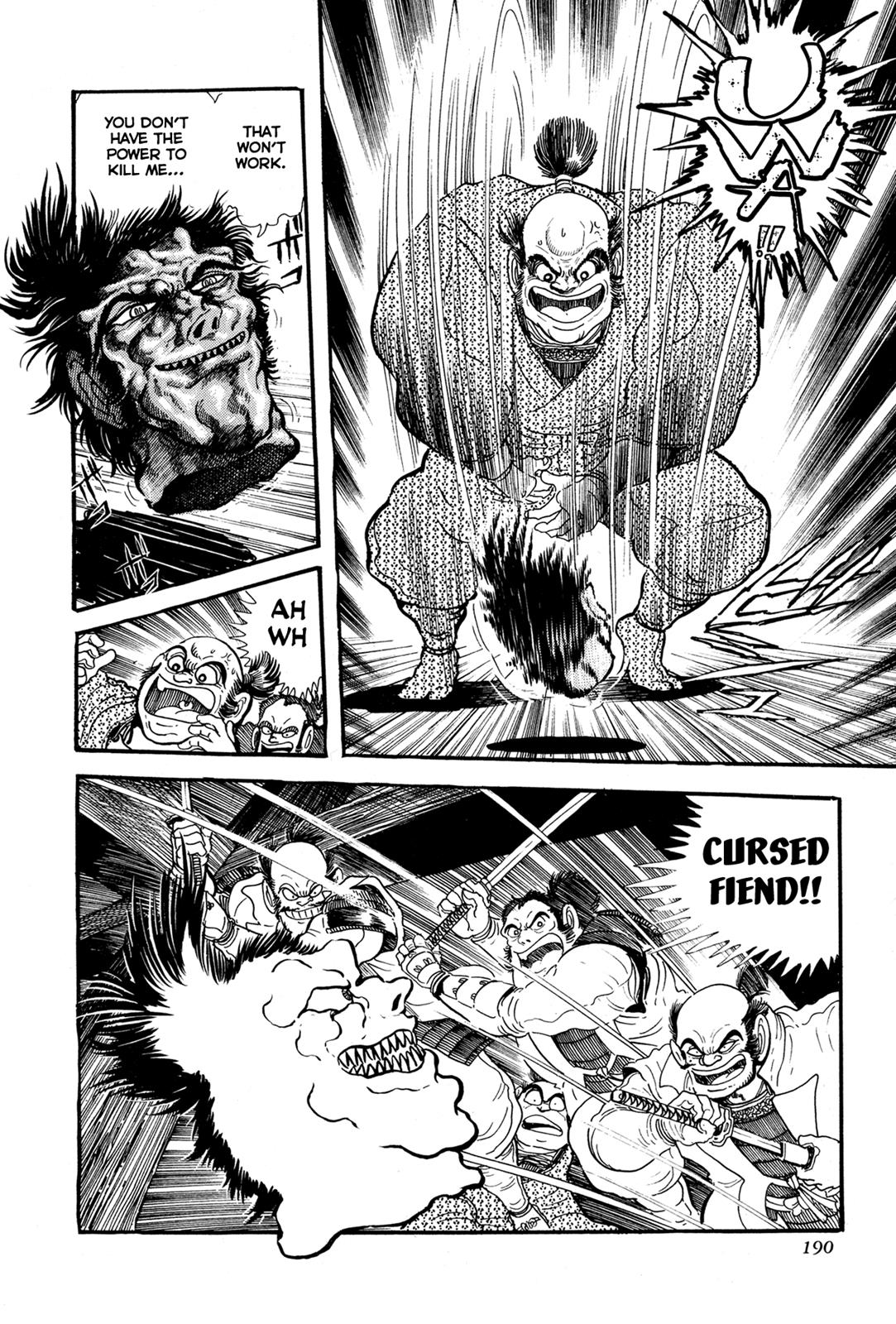 Kyomu Senki Chapter 4 38