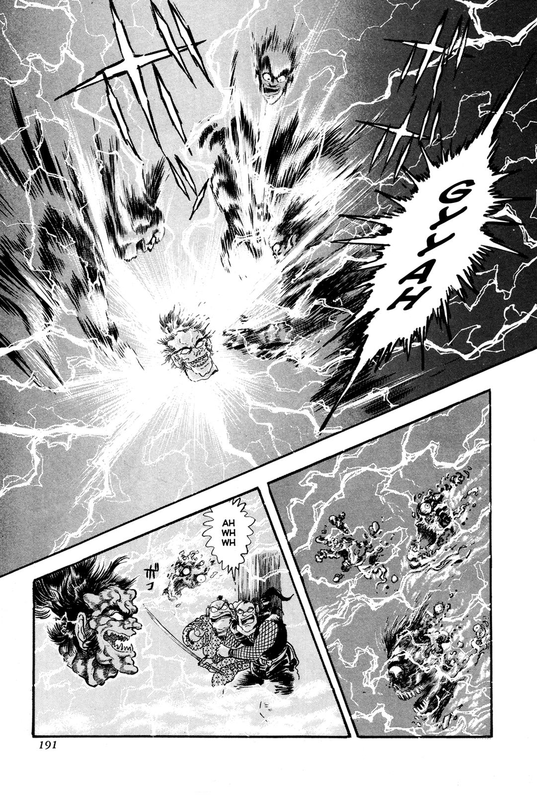 Kyomu Senki Chapter 4 39