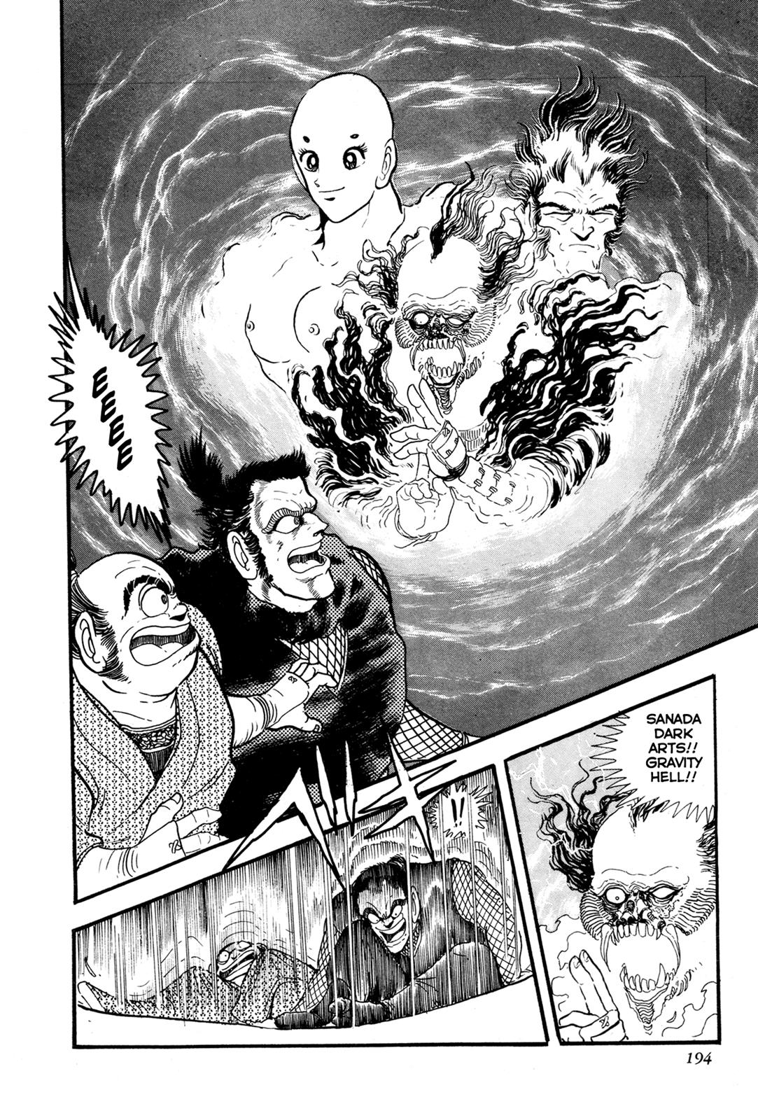 Kyomu Senki Chapter 4 42