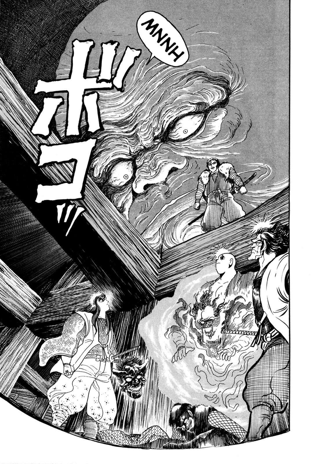 Kyomu Senki Chapter 4 45