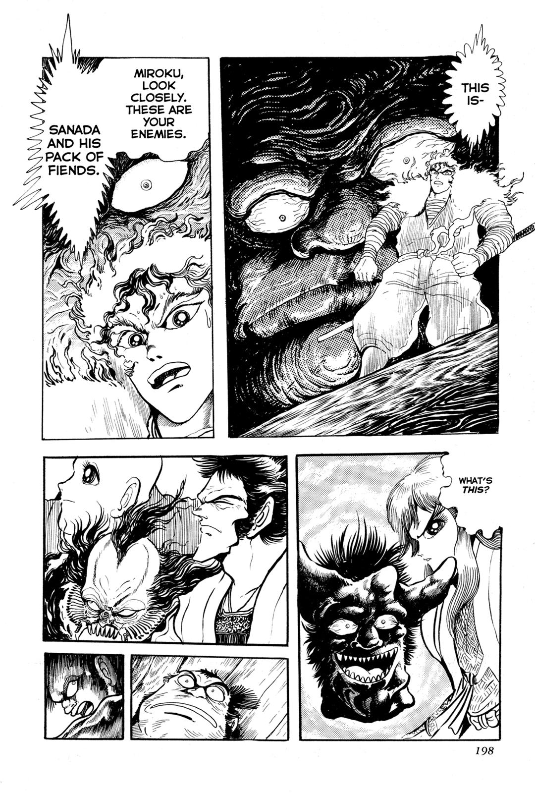 Kyomu Senki Chapter 4 46