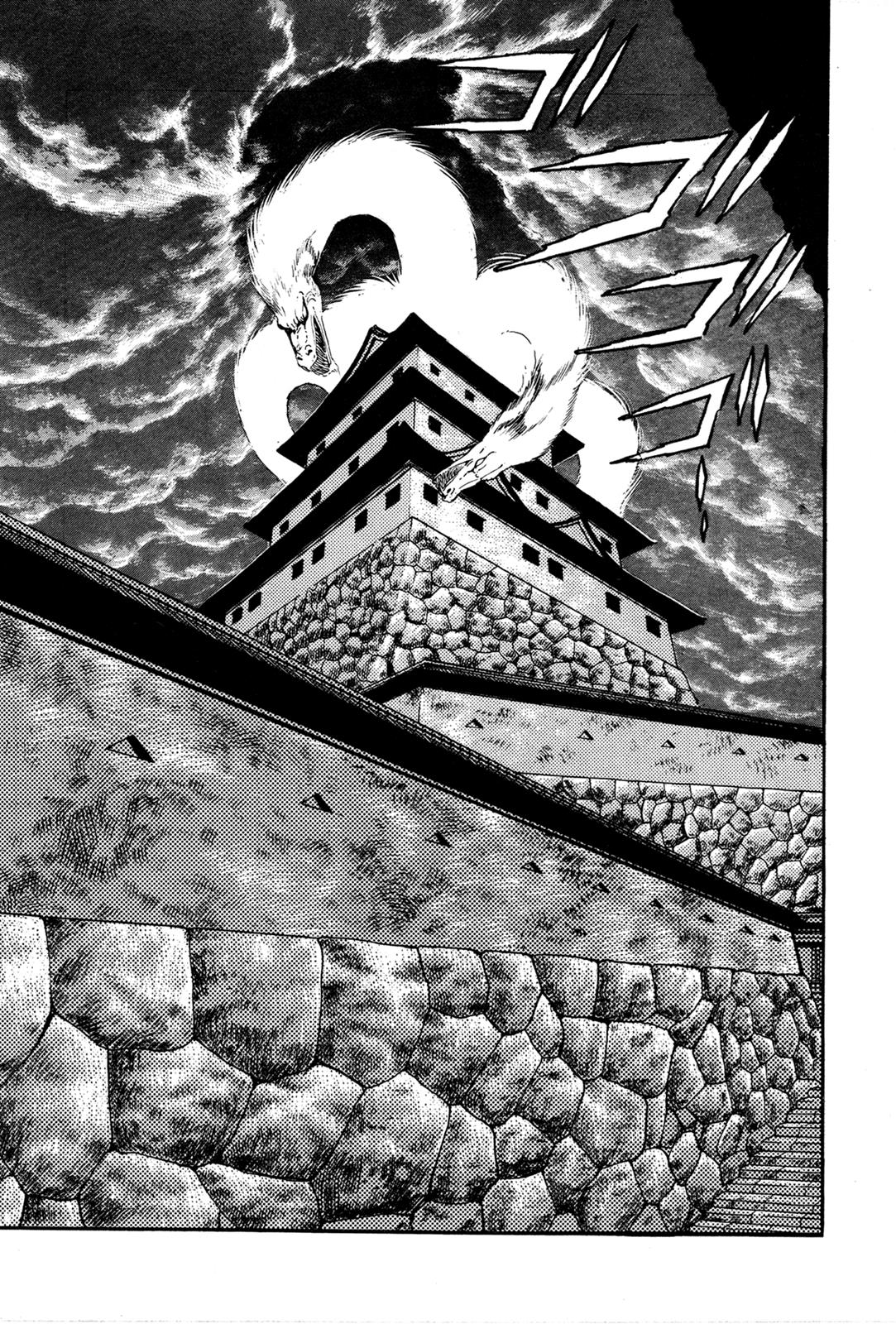 Kyomu Senki Chapter 5 1