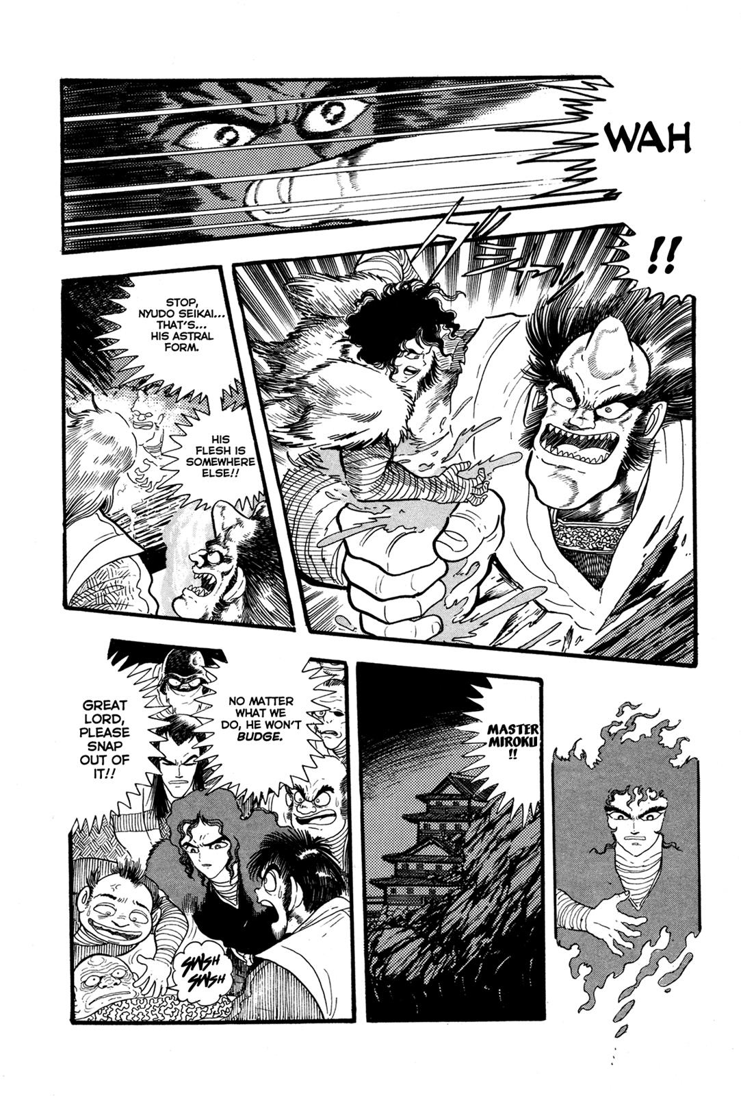 Kyomu Senki Chapter 5 3