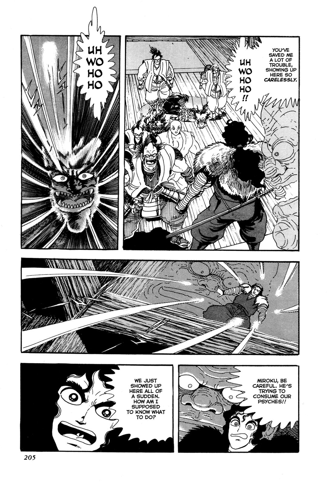 Kyomu Senki Chapter 5 4