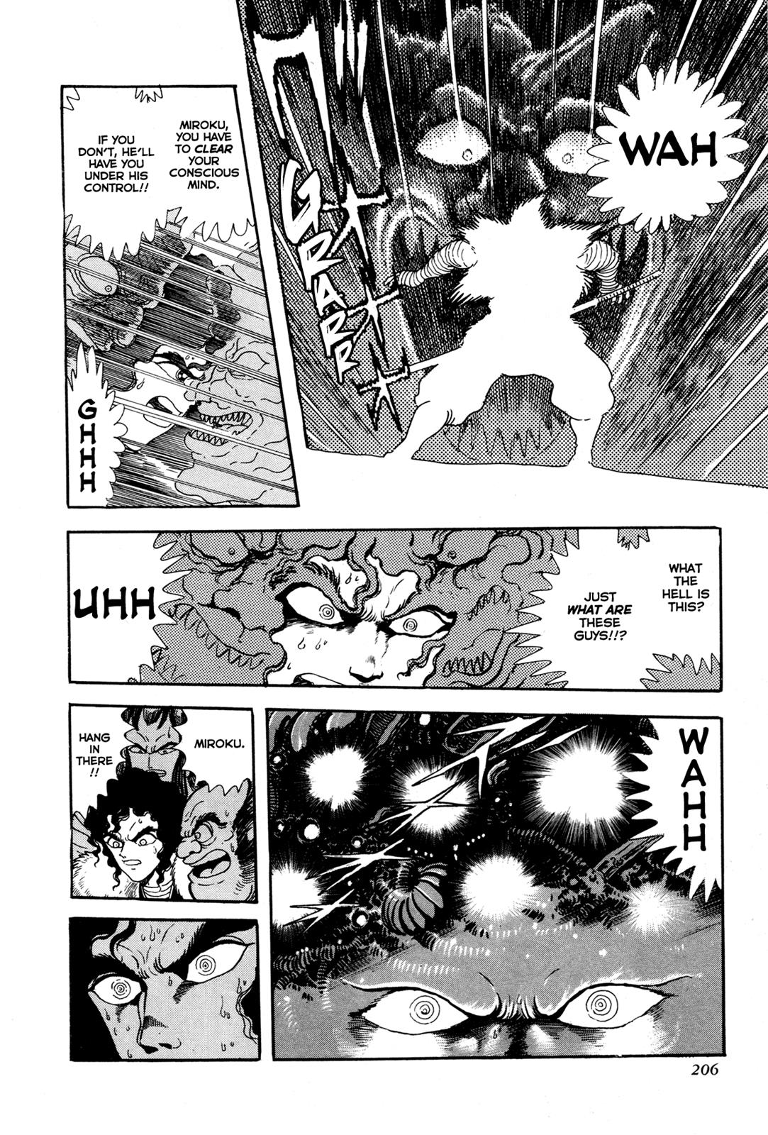 Kyomu Senki Chapter 5 5