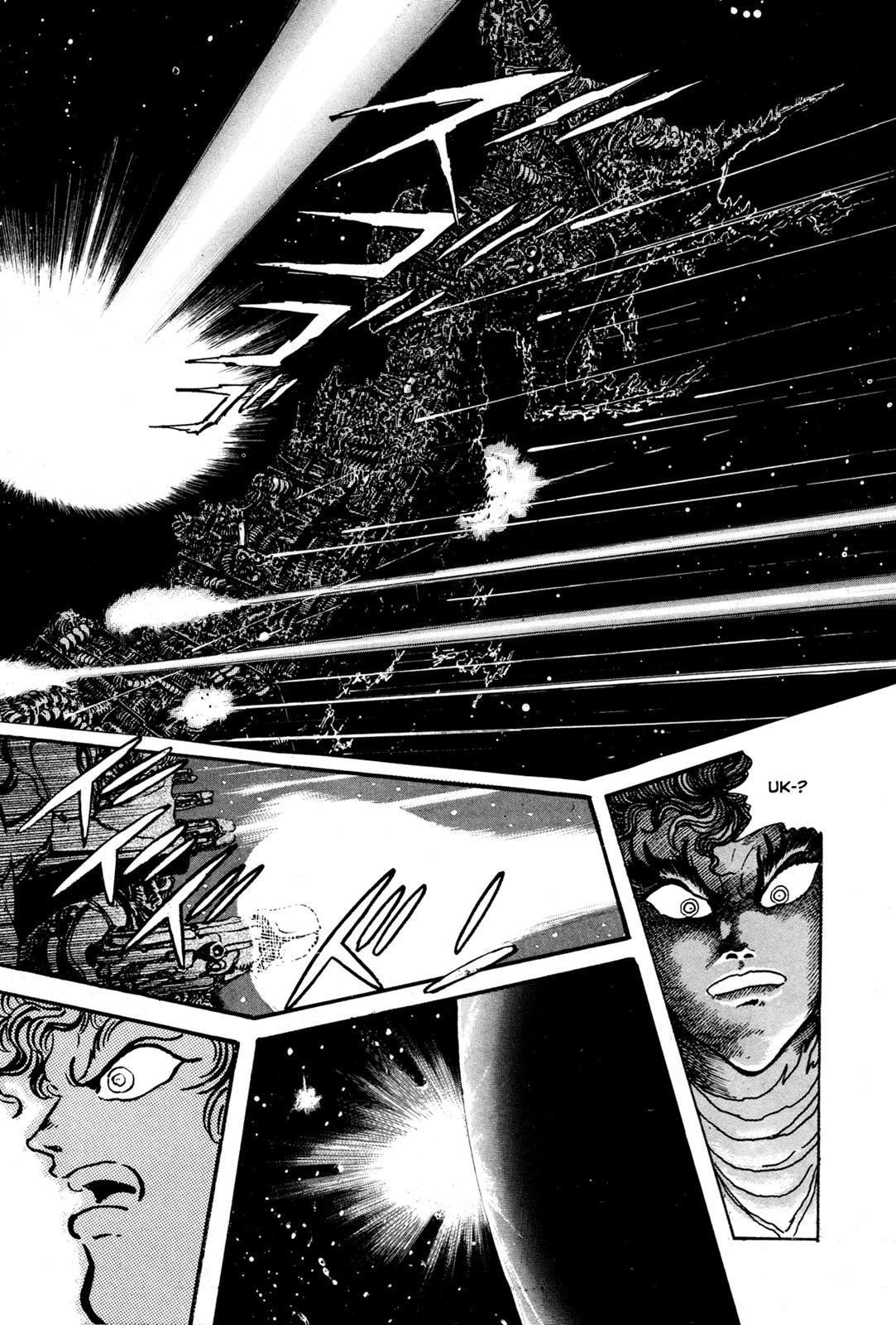 Kyomu Senki Chapter 5 6