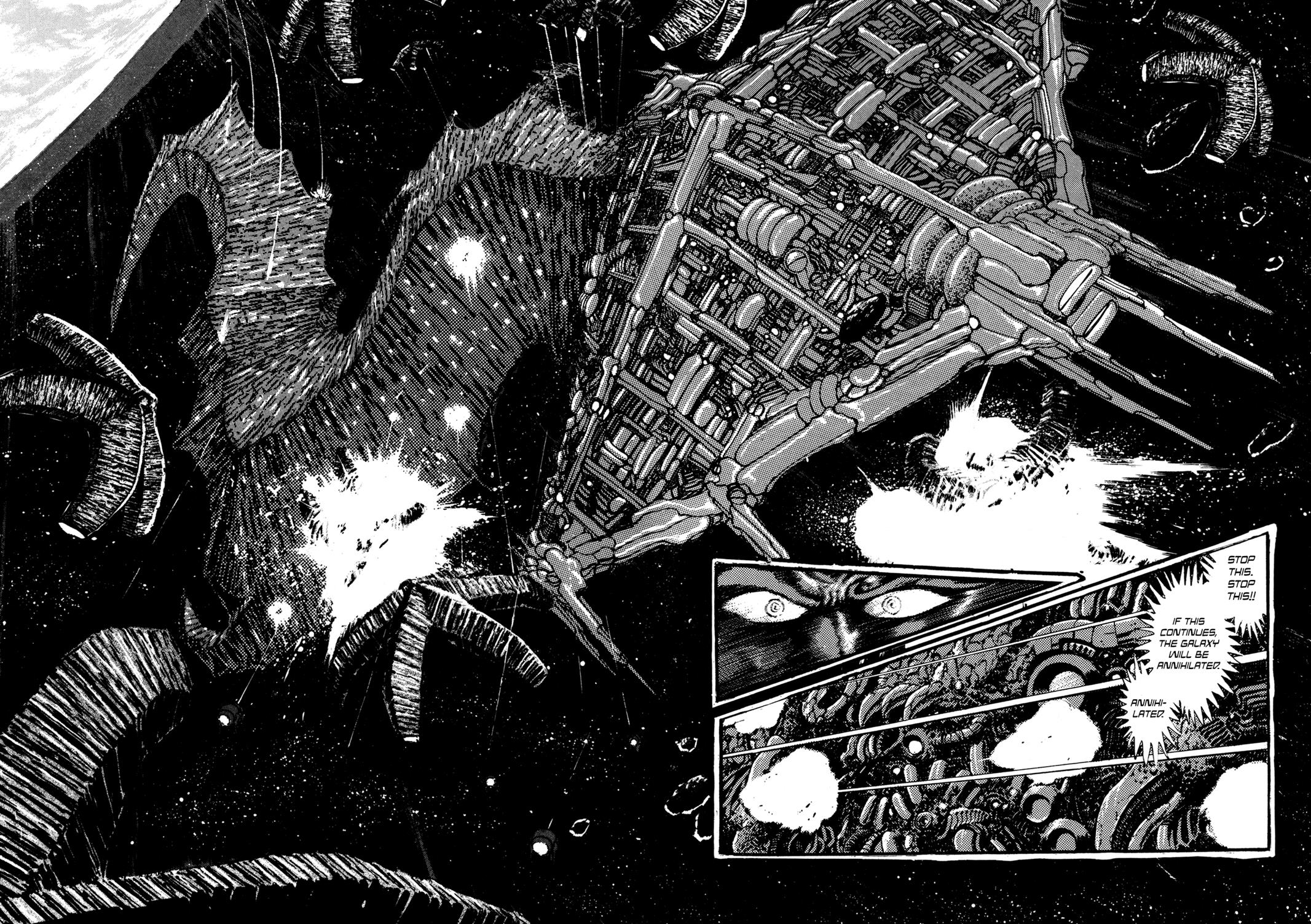 Kyomu Senki Chapter 5 7